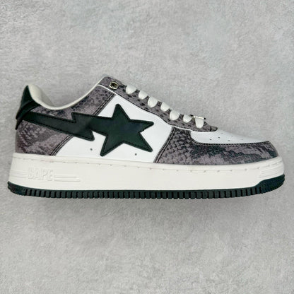 Bape STA Low Beige Snakeskin
