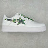 Bape STA Low White ABC Camo Green