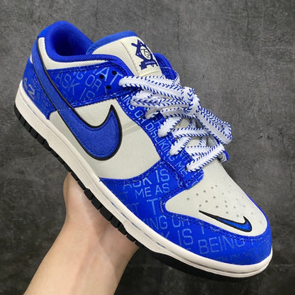 Dunk SB in the Racer Blue and Coconut