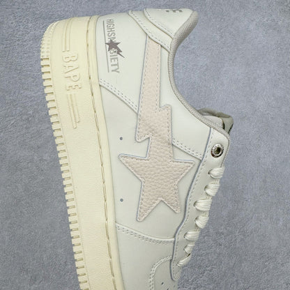 Bape STA Low Highsnobiety Daily Essentials