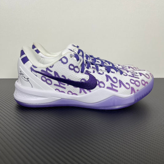 KB8 Court Purple