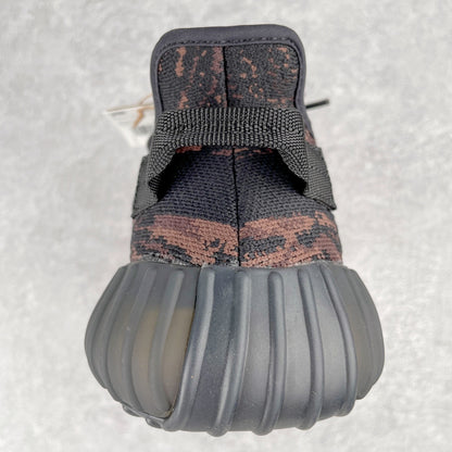 Boost 350 MX Rock