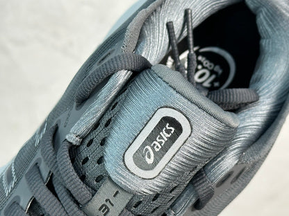 Gel-Kayano 31 Grey/White