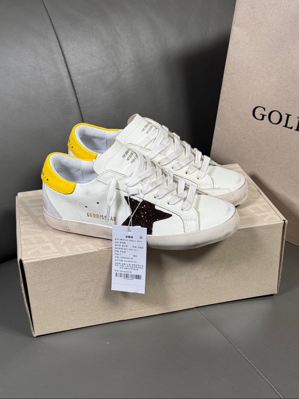 GDGS Superstar Yellow White Body Black Star