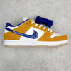 Dunk SB Laser Orange