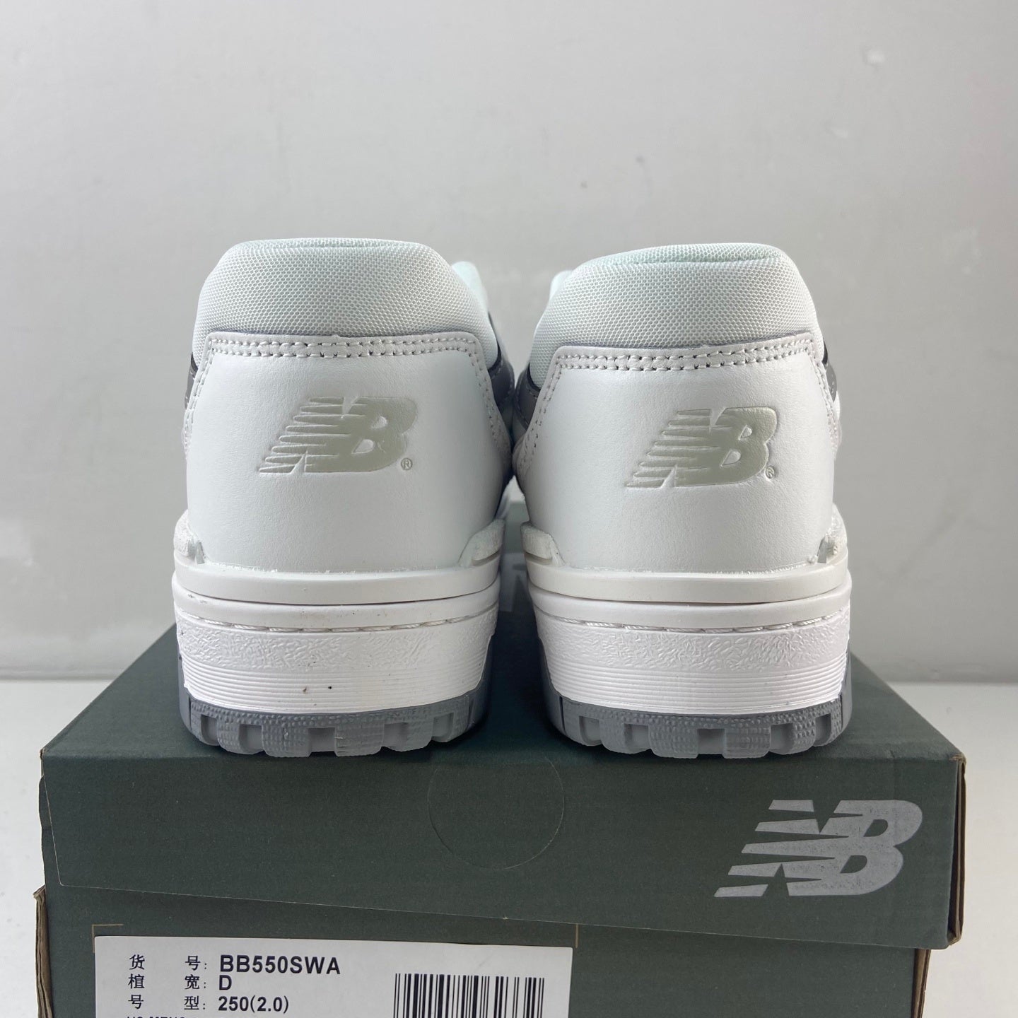 550 White and Grey
