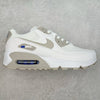 90 Summit White/Grey