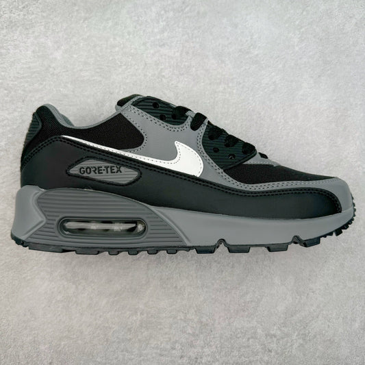 90 Dark Smoke Grey