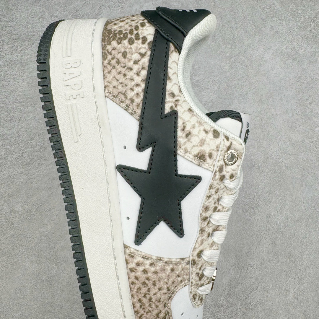 Bape STA Low Beige Snakeskin