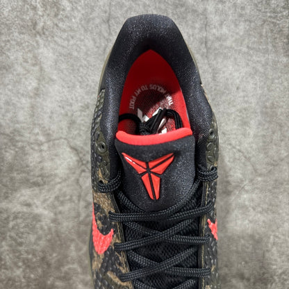 KB6 Proto Italian Camo