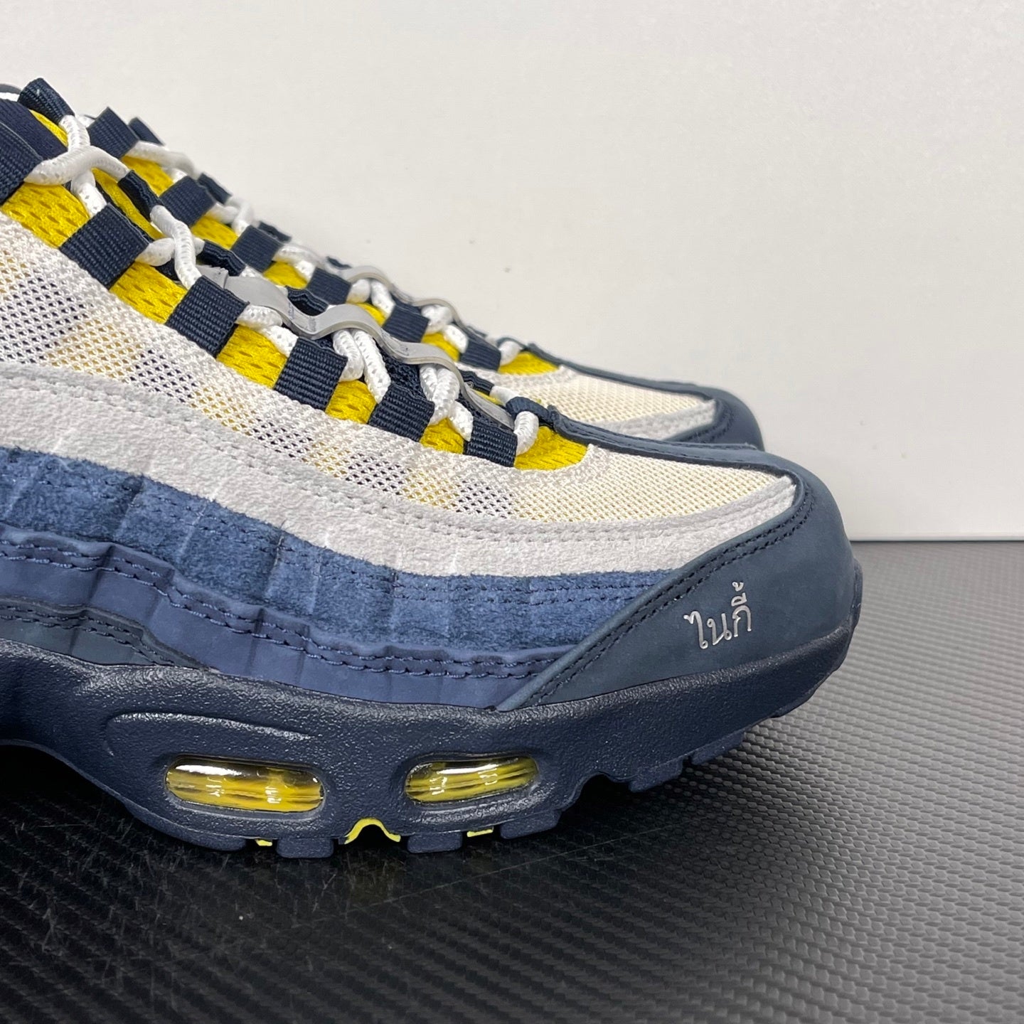 95 Sonic