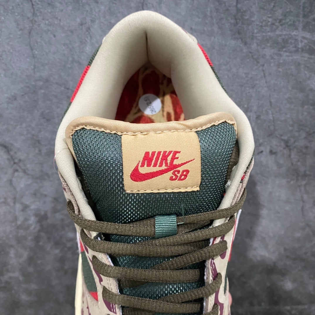 Dunk SB Freddie Krueger