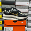 Pegasus Premium Zebra Print