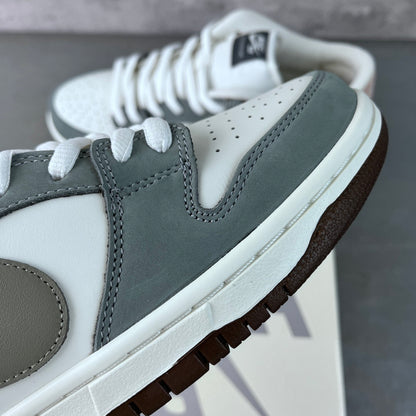 Dunk SB Yuto Horigome