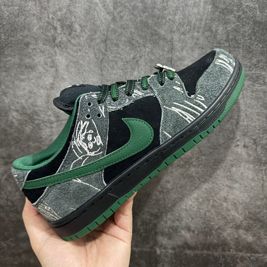 Dunk SB There Skateboards