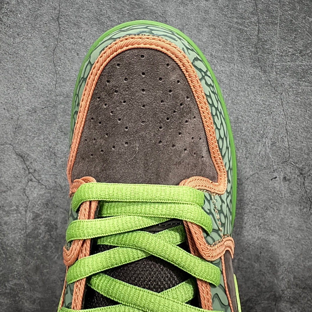 Dunk SB De La Soul