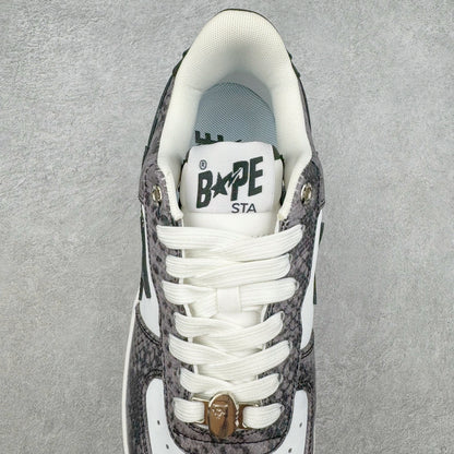 Bape STA Low Beige Snakeskin
