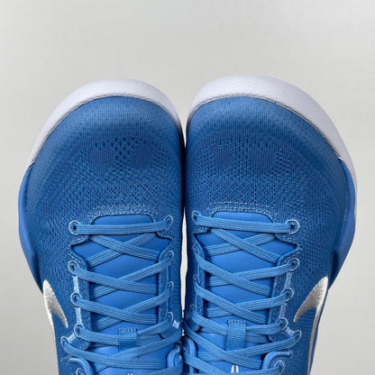 KB8 University Blue