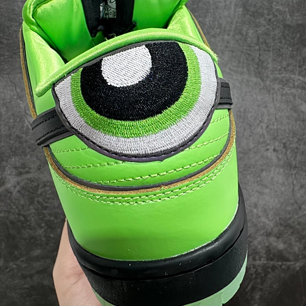 Dunk SB The Powerpuff Girls Buttercup