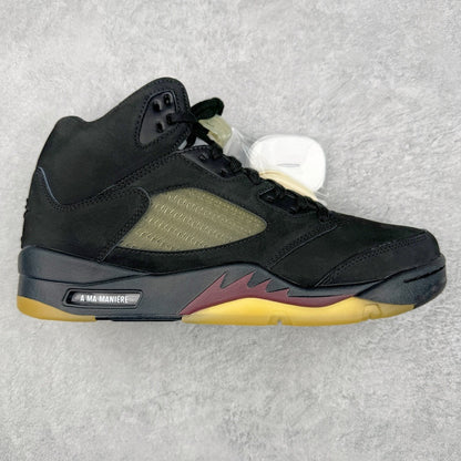 KB5 Dusk