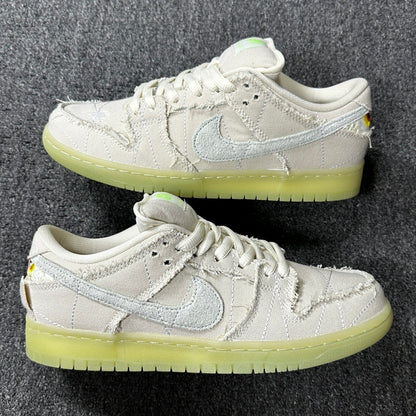 Dunk SB Dunk Mummy