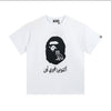 Tshirt Bape