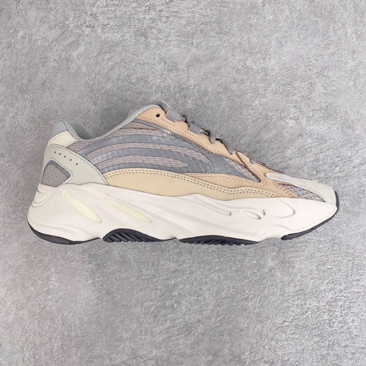 700 V2 Cream
