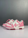 Out Of Office Pink Lines
