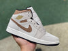 AJ1 High Brown Elephant