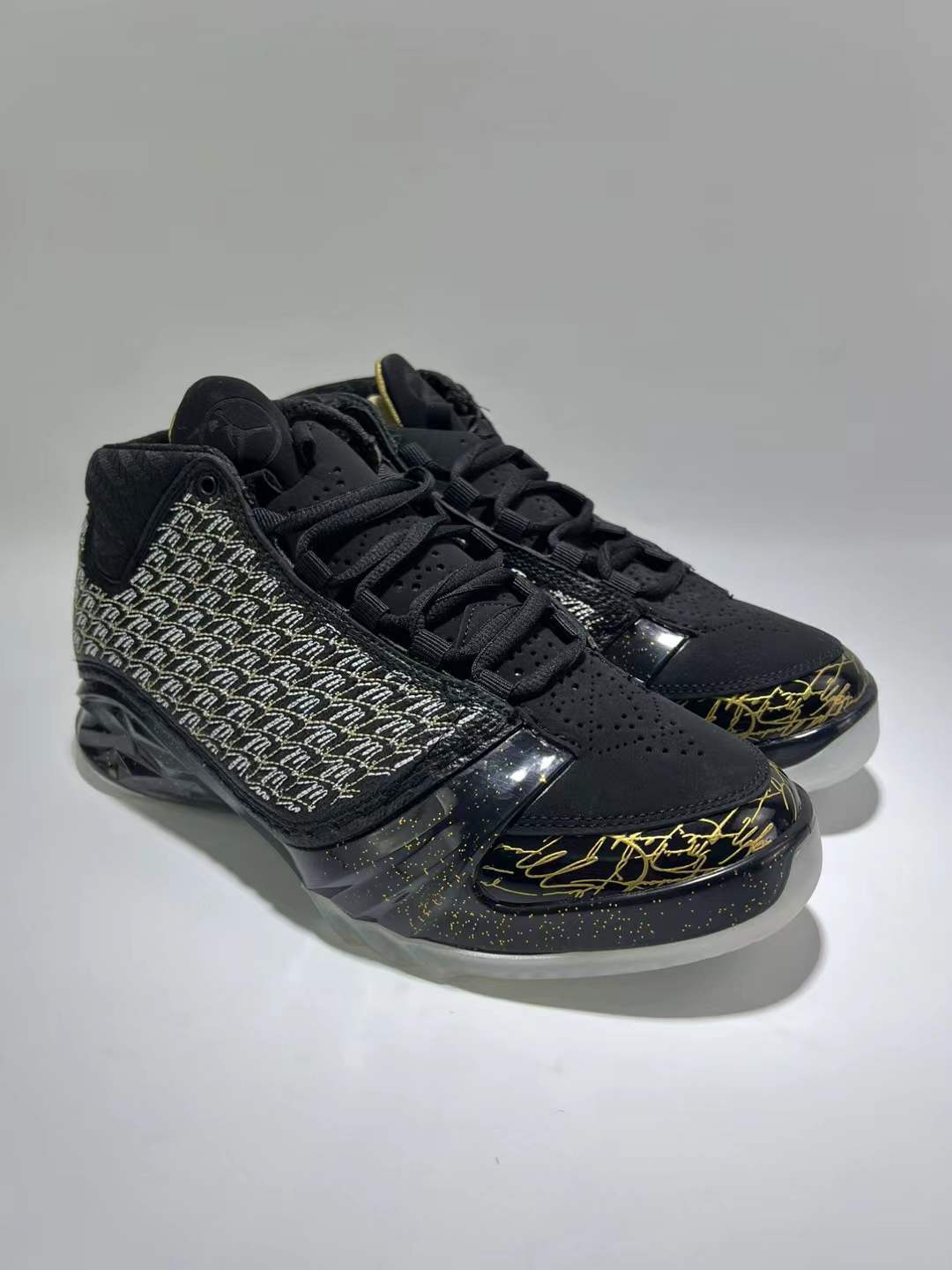 23 Trophy Room Dark