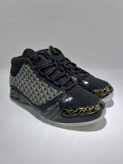 23 Trophy Room Dark