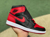 AJ1 High BANNED