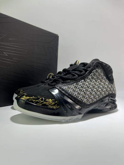 23 Trophy Room Dark
