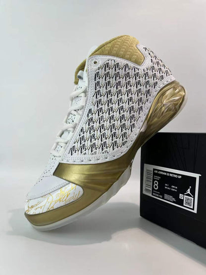 23 Retro x Trophy Room