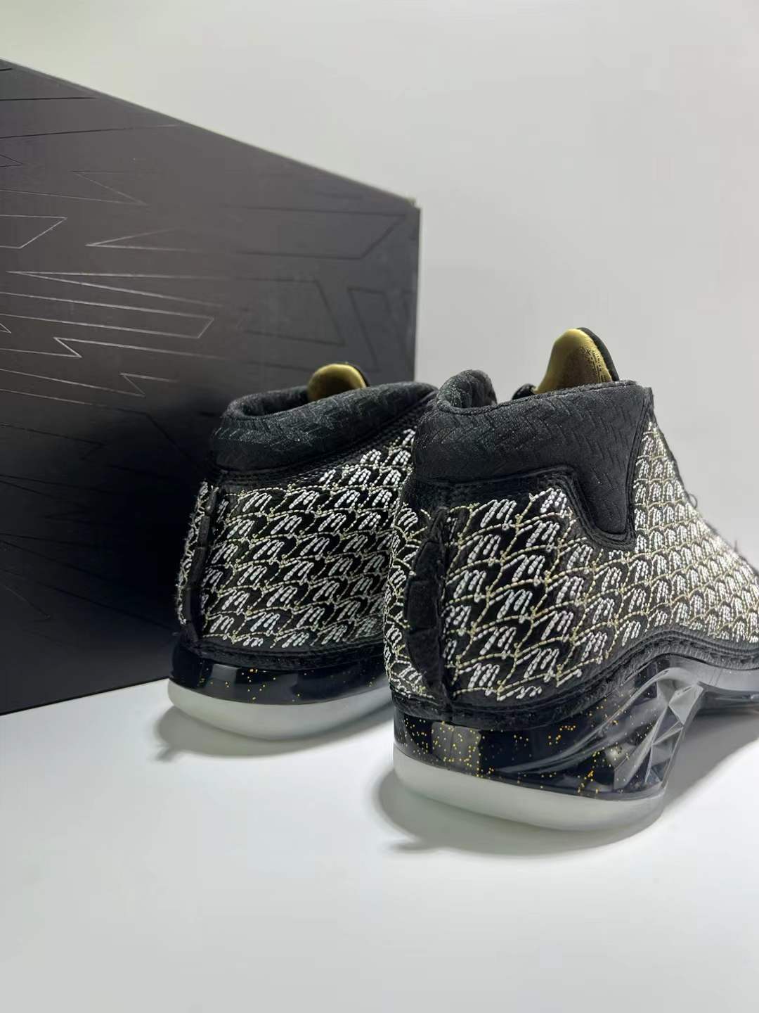23 Trophy Room Dark