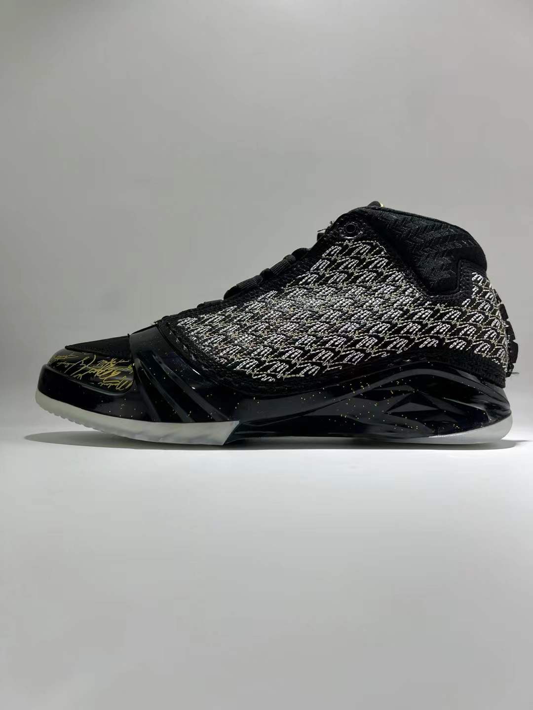 23 Trophy Room Dark