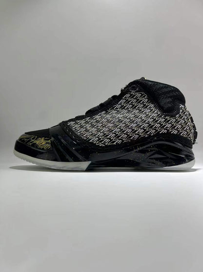 23 Trophy Room Dark