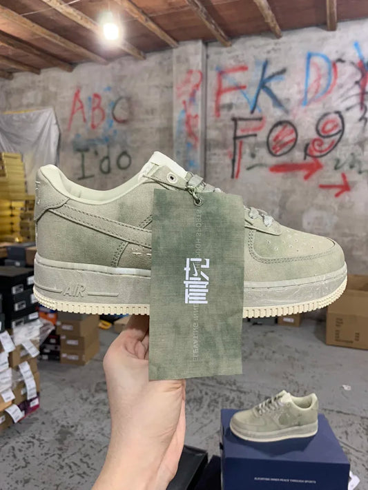 AF1