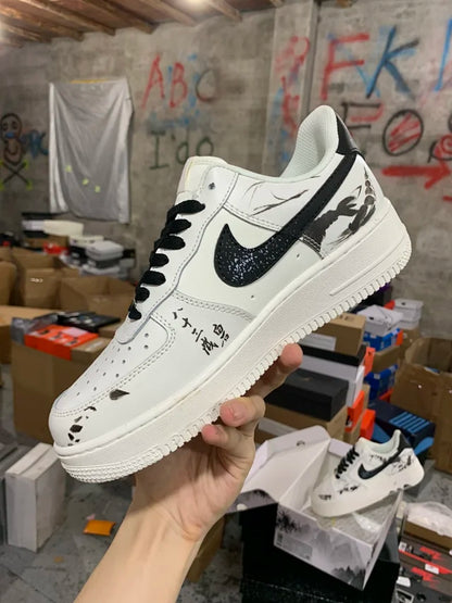 AF1