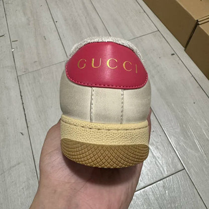 GC Screener