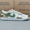 Dunk x Stussy