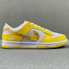 Dunk SP Yellow