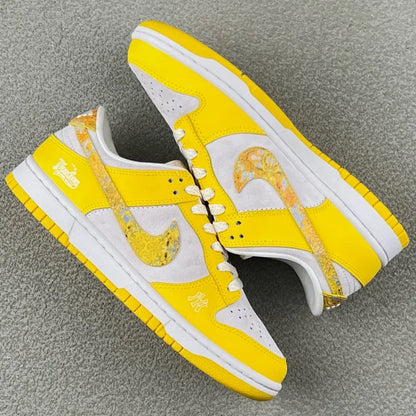 Dunk SP Yellow