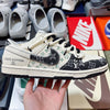 Dunk x LV