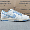 Dunk x Stussy