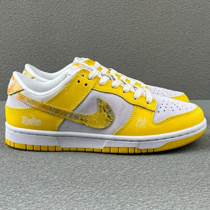 Dunk SP Yellow