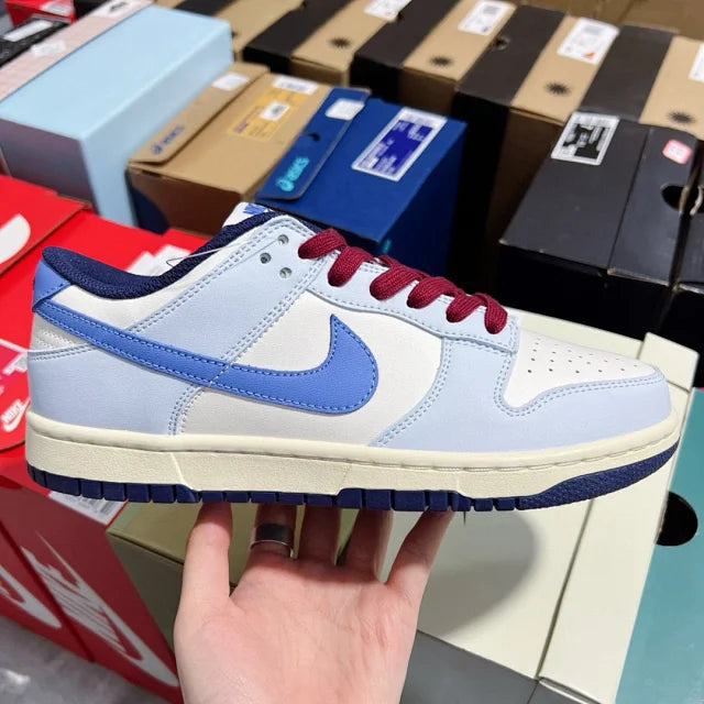 Dunk SP From Nike, To You