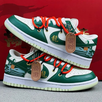 Dunk SP Year of the Dragon