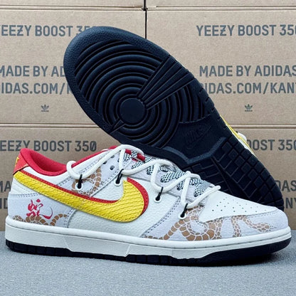 Dunk SB Year of the Dragon