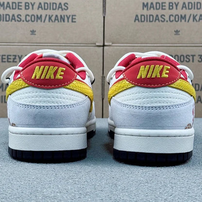 Dunk SB Year of the Dragon